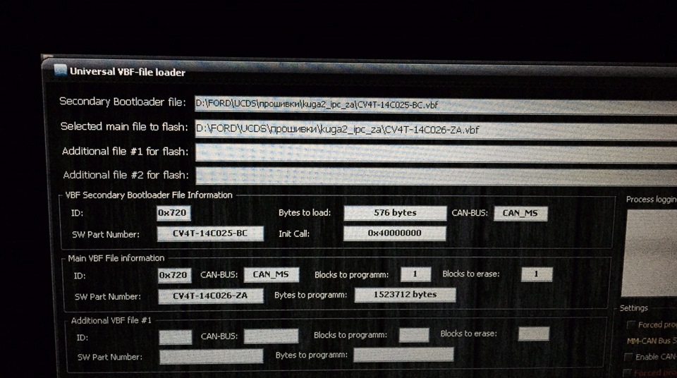 Обновление ПО приборной панели, ч.2 — Ford Kuga (2G), 1,6 л, 2013 года ...