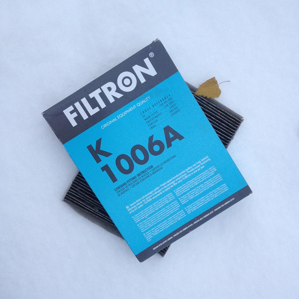 Пришла пора заменить салонный фильтр — Skoda Octavia A4 Mk1, 1,4 л ...