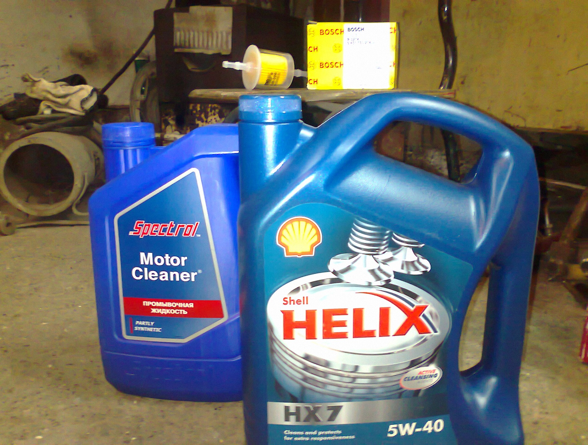 Spectrol motor cleaner