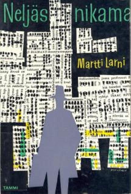 Мартти Ларни "Четвертый позвонок" 1959 — Сообщество «Читательский ...