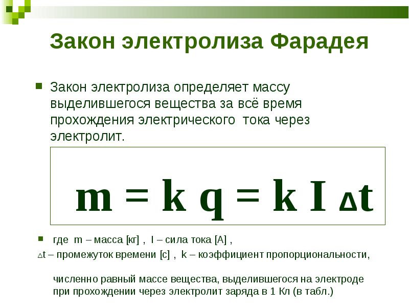 чем очистить алюминиевый суппорт. Смотреть фото чем очистить алюминиевый суппорт. Смотреть картинку чем очистить алюминиевый суппорт. Картинка про чем очистить алюминиевый суппорт. Фото чем очистить алюминиевый суппорт