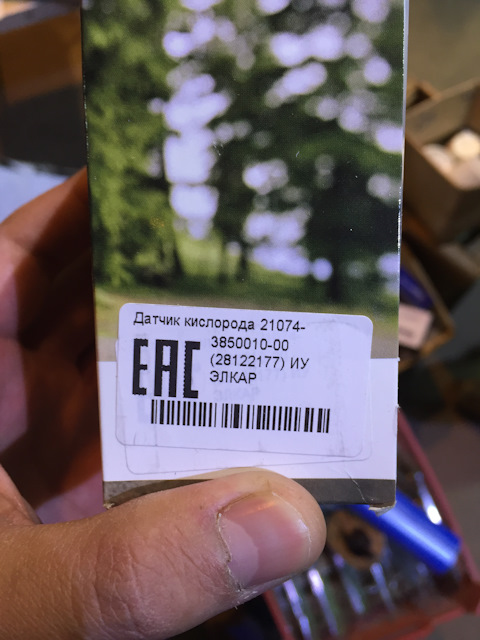 28122177 Датчик кислорода (лямбда зонд) 177 ″Delphi″ LADA | Запчасти на ...