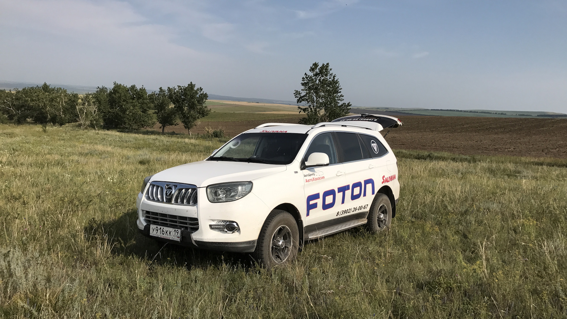 Foton Sauvana 2.0 бензиновый 2016 | на DRIVE2