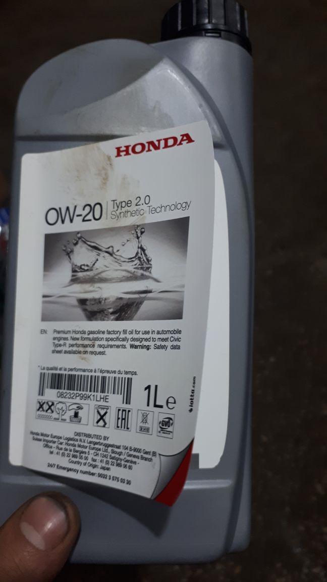 Сколько масла в хонда фрид. 08232p99k1lhe. Honda 08232p99k1lhe. Масло для Хонда Фрид 2009 TCL. Масло Honda Хонда гибрид.