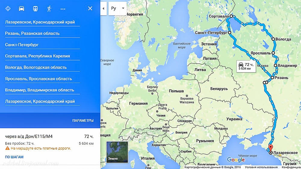 Расстояние от петербурга до сортавалы