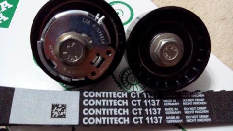 CT1137 Ремень ГРМ CONTITECH | Запчасти на DRIVE2
