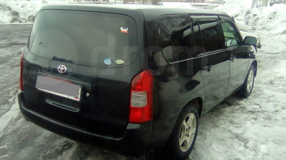 Купить Авто В Забайкальске Дром