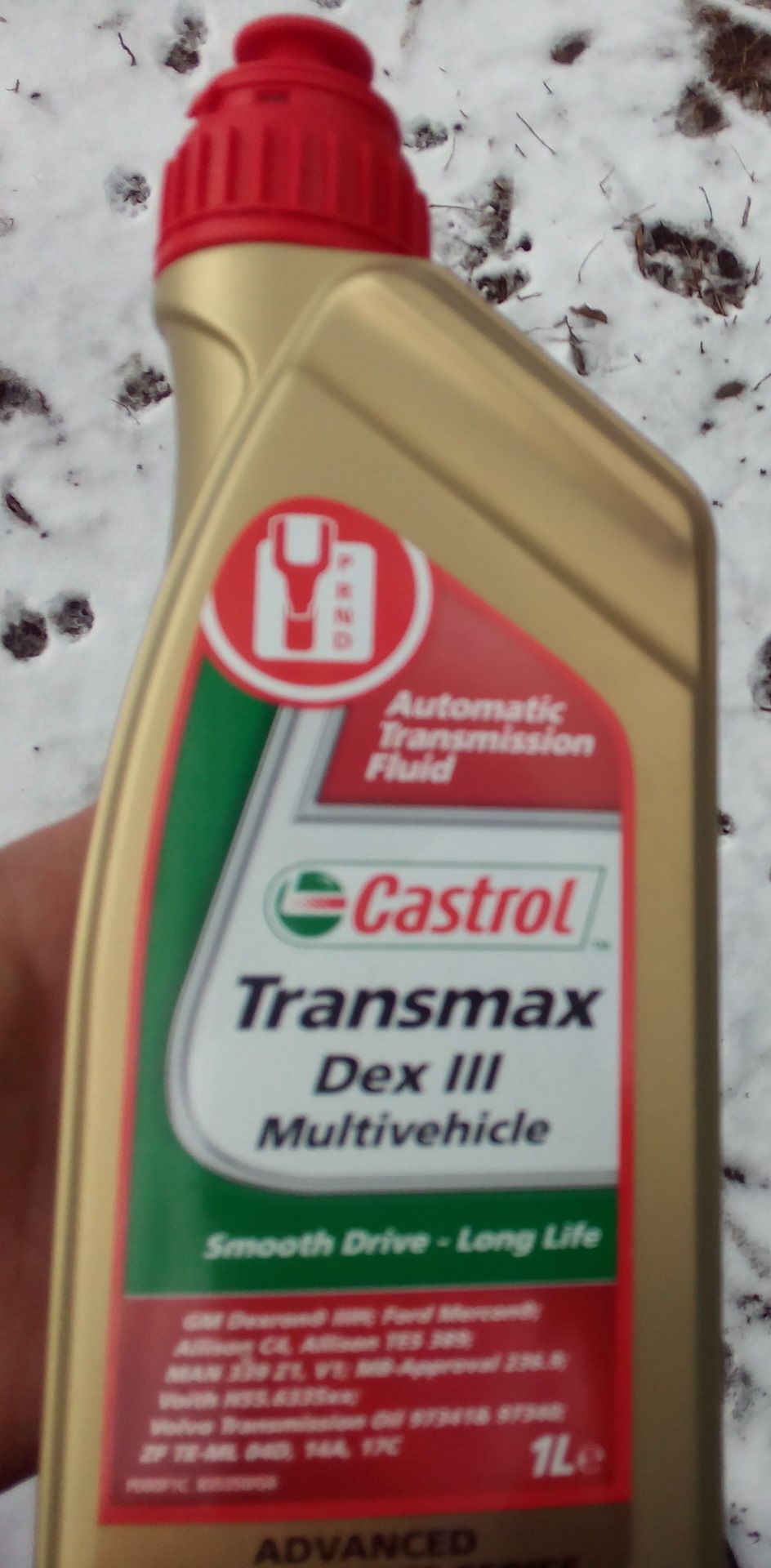 замена масла в гуре — Mitsubishi Lancer IX, 1,6 л, 2007 года | визит на ...