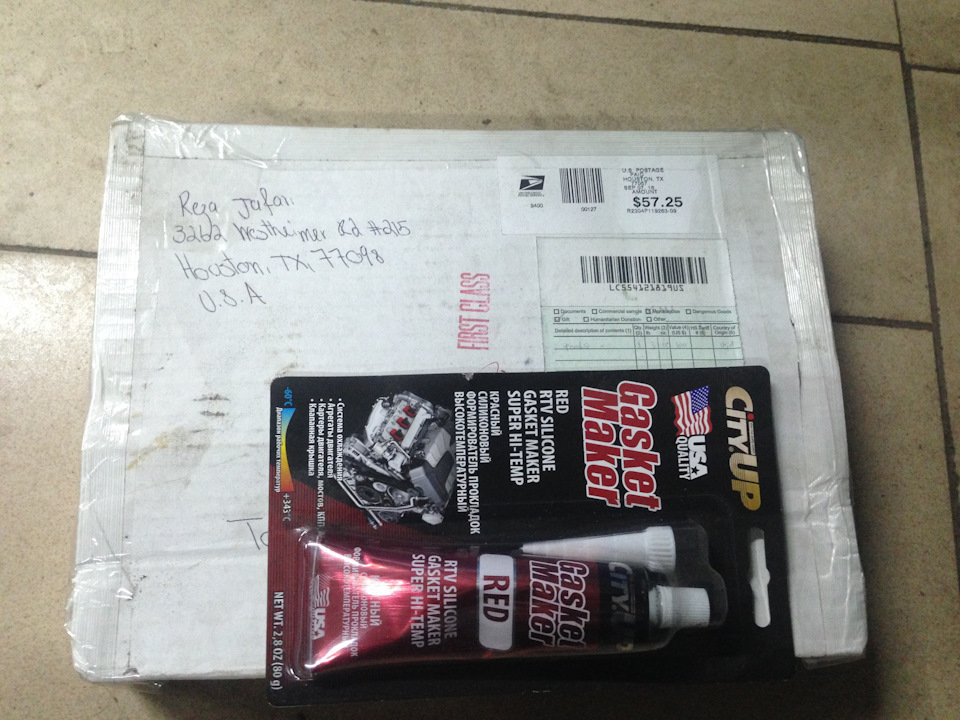 Приятные мелочи для БмВ е31 — Сообщество «BMW E31 Club» на DRIVE2