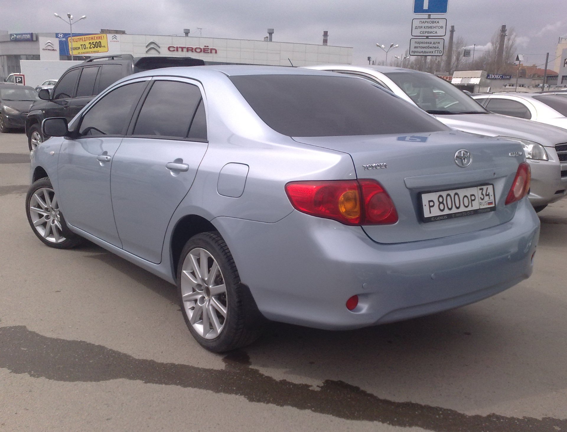 Тойота королла 2008 года. Тойота Королла 151 кузов. R17 Тойота Королла е150. Toyota Corolla e150 диски r17. Диски на Тойота Королла 150 r17.