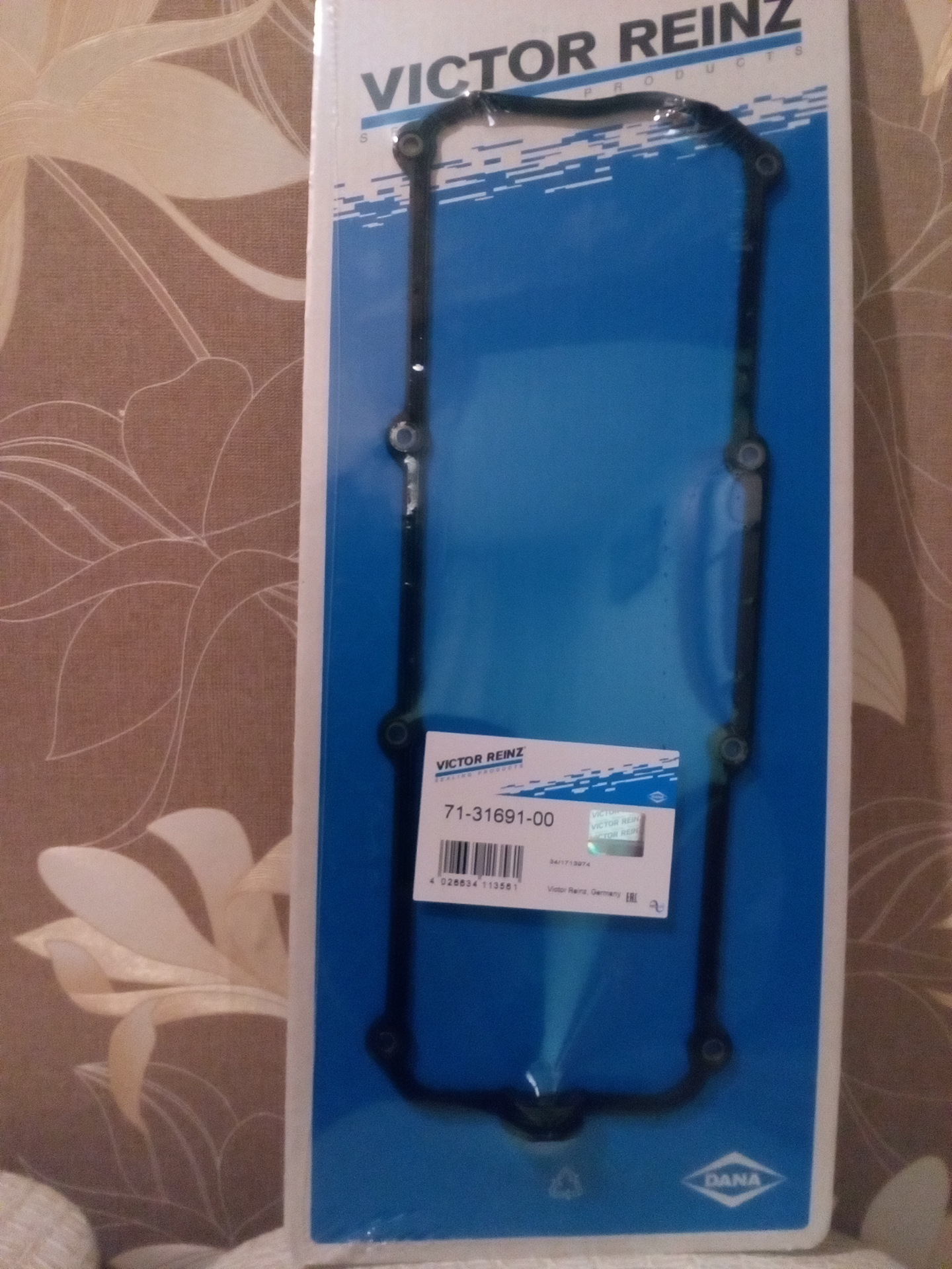 Маслосъёмные колпачки гольф 4 1. 70-53993-00 victor reinz. 6-2. Victor reinz 70-31691-00 прокладка клапанной крышки!\ audi 100/a4/a6, vw golf/passat 1. 70-37156-00 victor reinz.