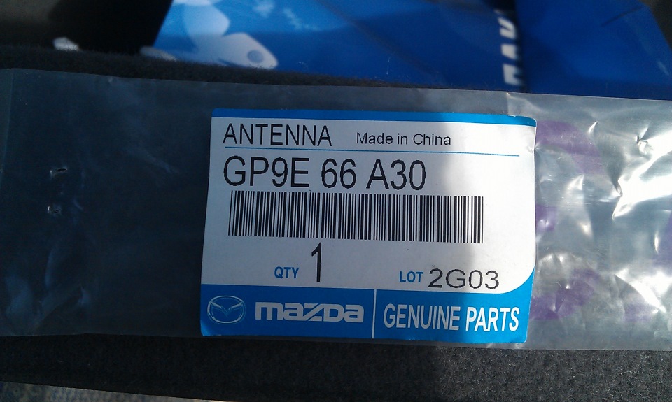 A66. Gp9e66a30. Gp9b33691. Gp9a7397xb. Gp9a32123.