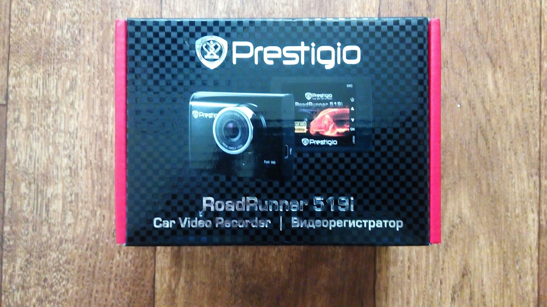 Видеорегистратор prestigio roadrunner 535w инструкция