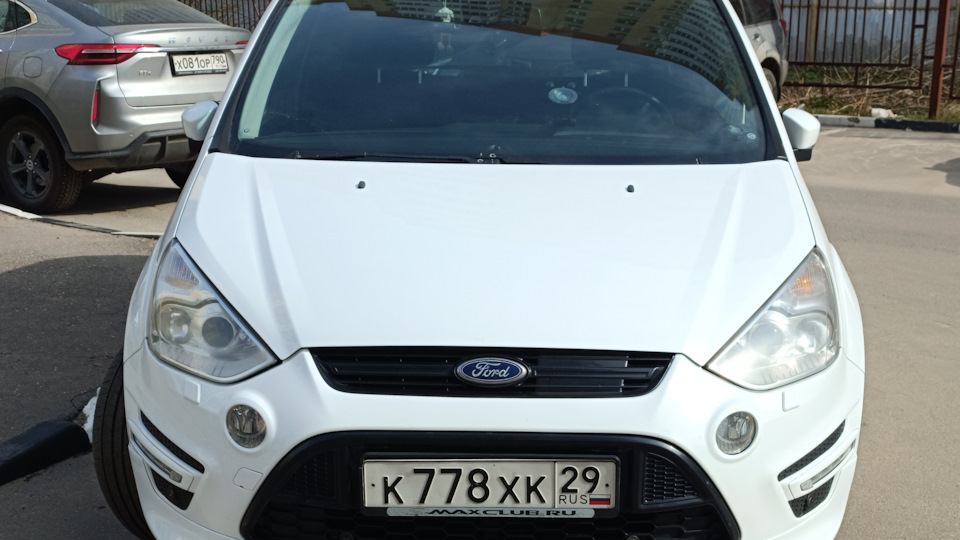Ford S-Max