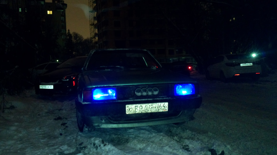 Разряжается акб — Audi 80 (B2), 1,6 л, 1984 года | электроника | DRIVE2