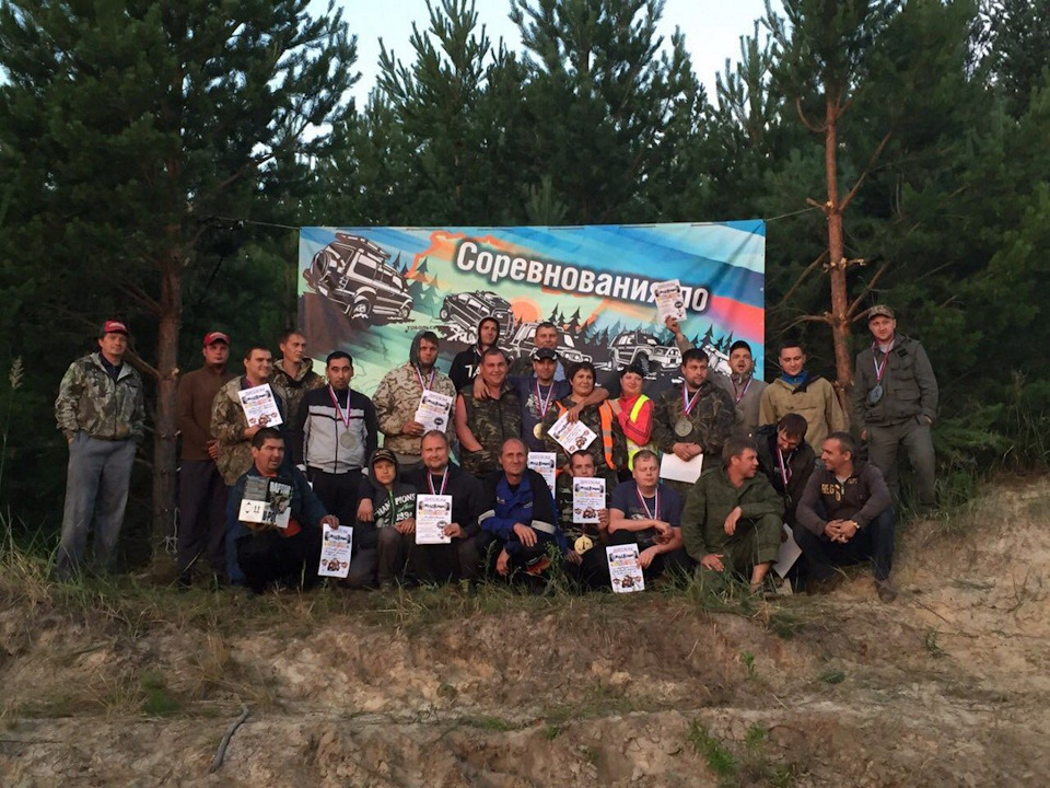 Фото в бортжурнале УАЗ 31512