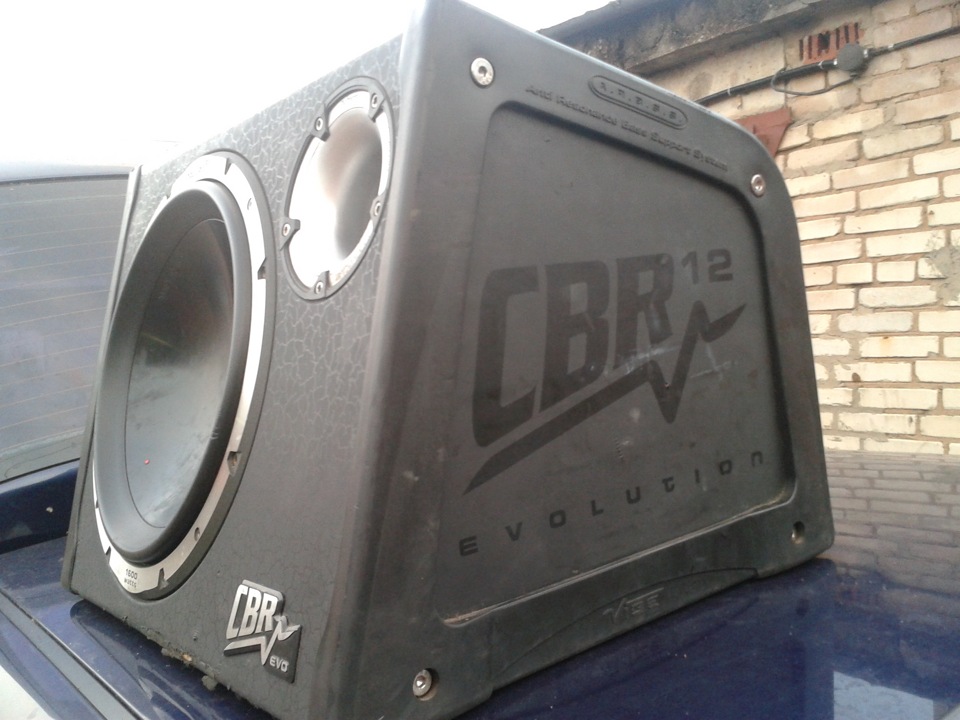 vibe cbr evo 1300w