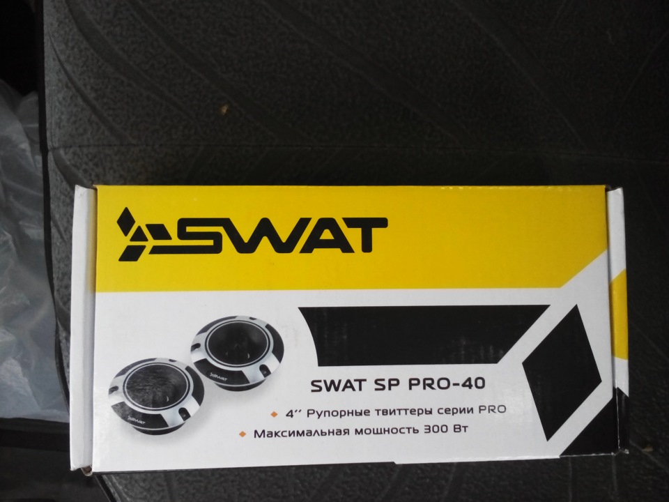 рупора. — Lada Приора хэтчбек, 1,6 л, 2011 года | автозвук | DRIVE2