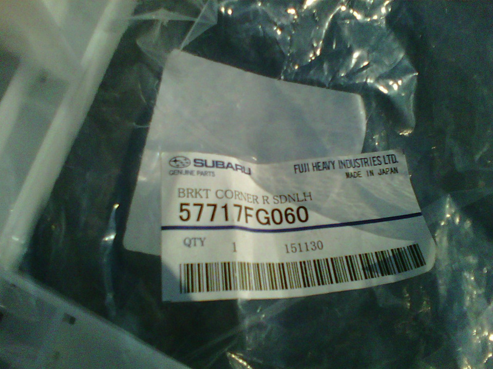 554725g 016
