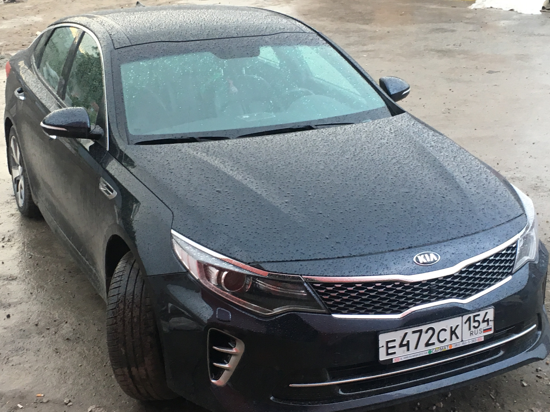 Kia Optima 2g drive2