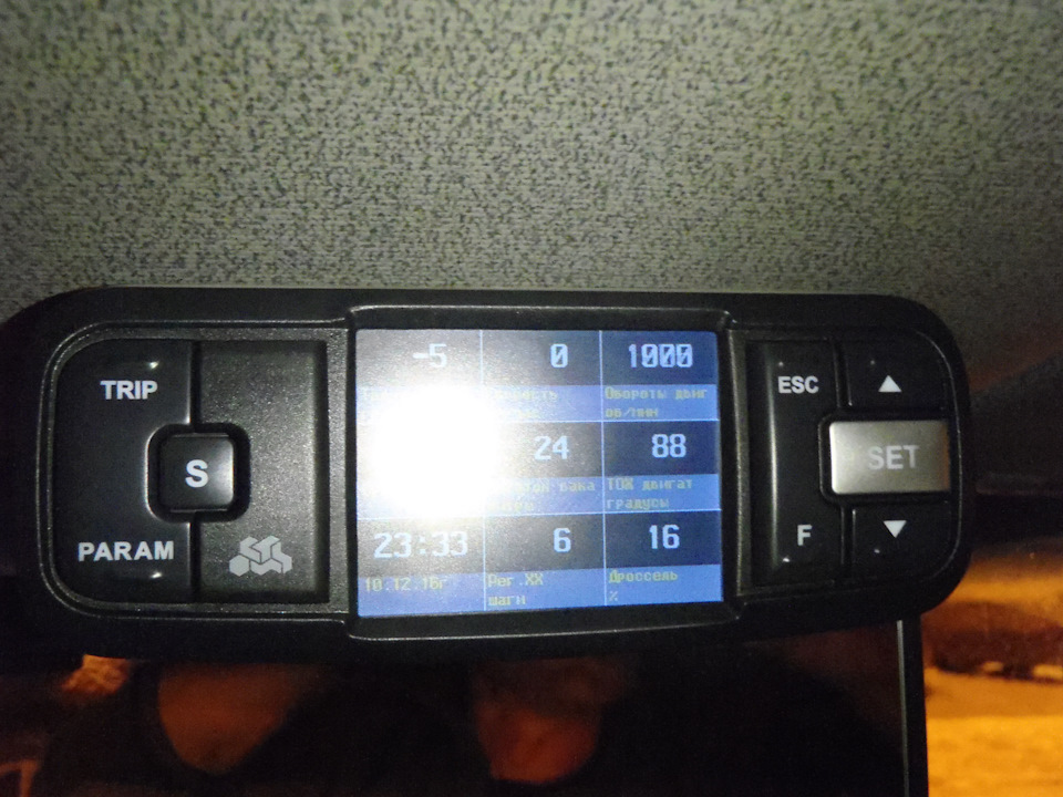 Работа печки — Daewoo Nexia, 1,5 л, 2006 года | наблюдение | DRIVE2