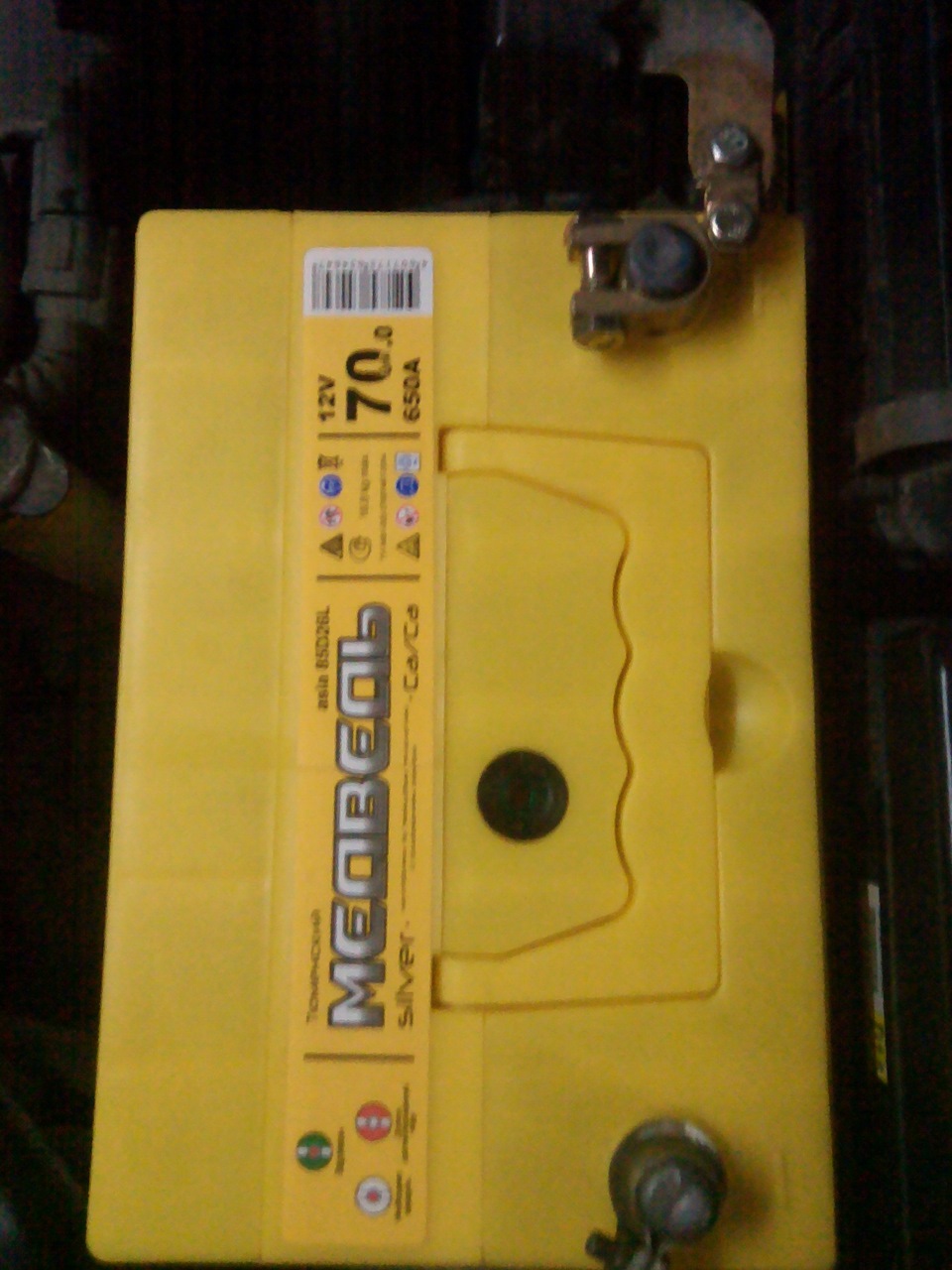 Аккумулятор Тюмень "Медведь" — Hyundai Sonata IV (EF), 2,4 л, 2003 года ...