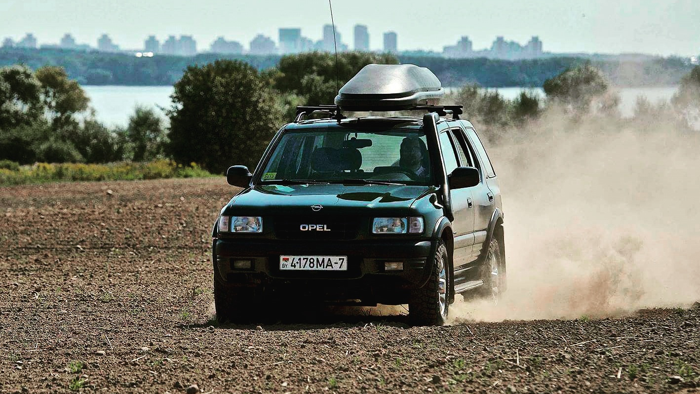 Купить Опель Фронтера В Нижнем Новгороде