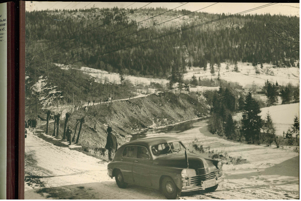 Фото в бортжурнале ГАЗ М-20 Победа