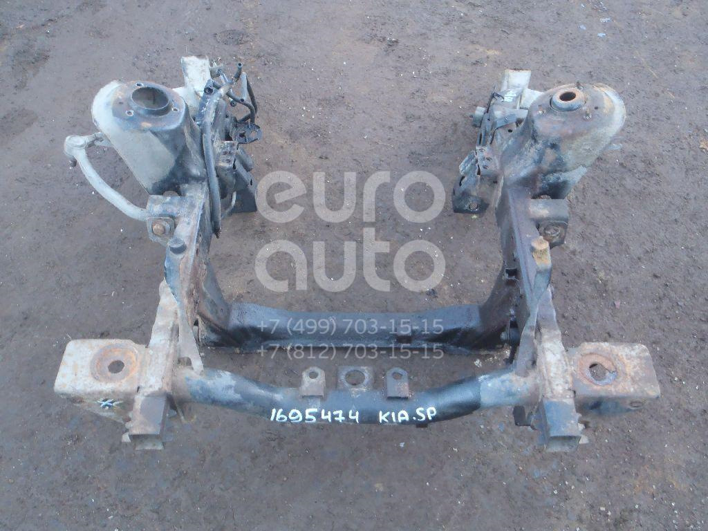 Рама На Киа Спортейдж 1 Поколения Купить