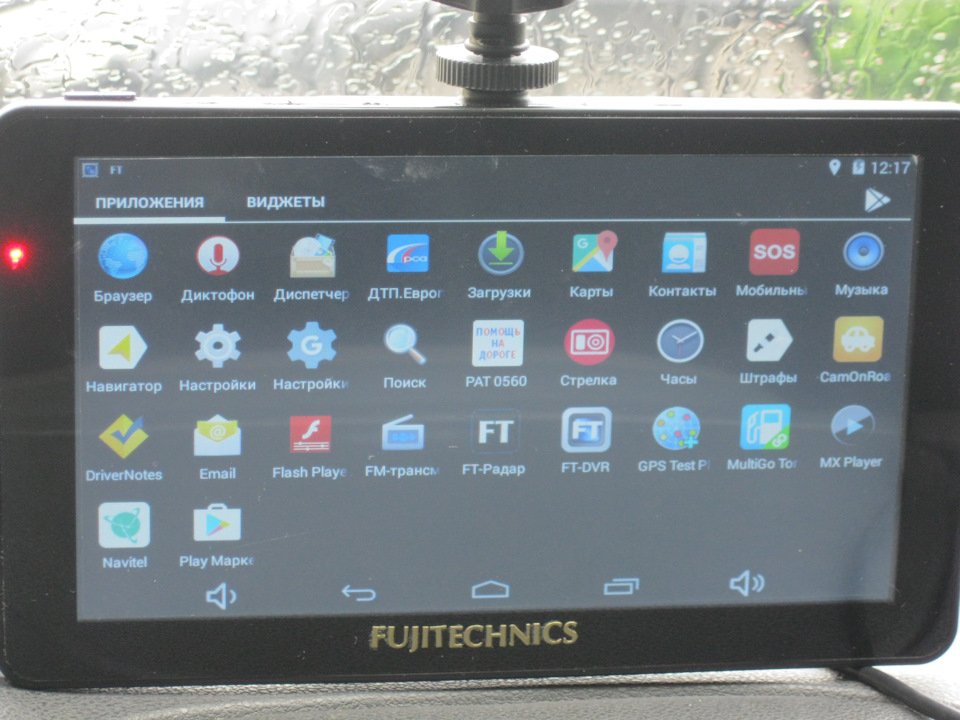 рабочий стол — Renault Kaptur (2016)