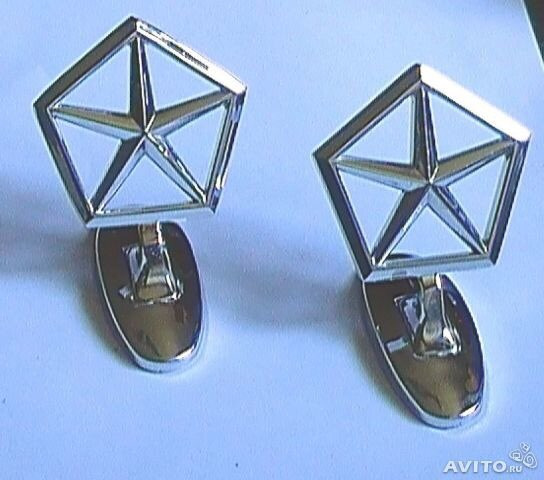 Chrysler Pentastar Emblem