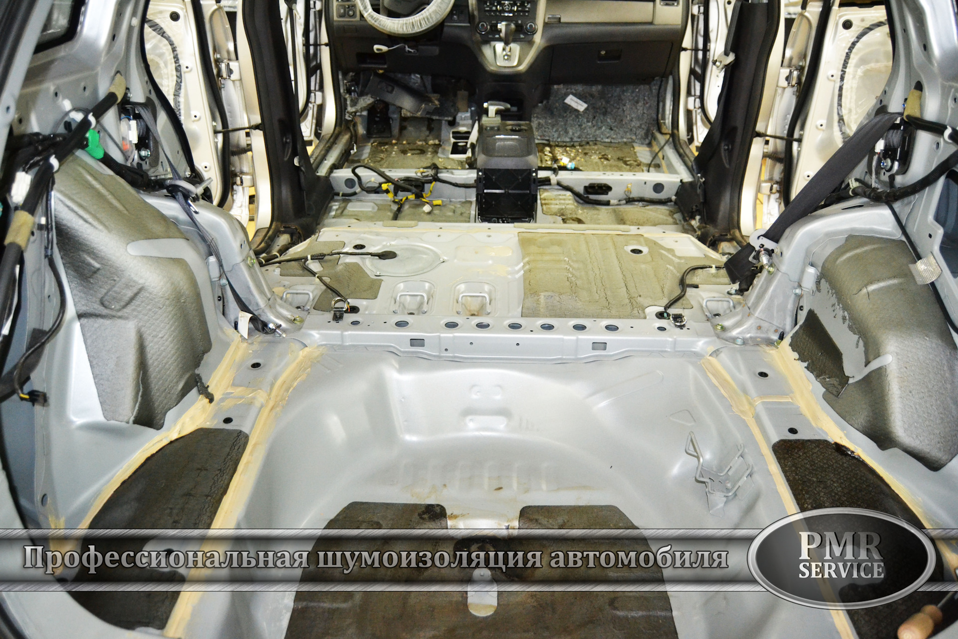 Шумоизоляция хонда срв 3 своими руками. Шумо изоляция хонда ср-в 3 поколение. Шумоизоляция хонда срв 3. Шумоизоляция хонда срв. Шумоизоляция хонда срв.