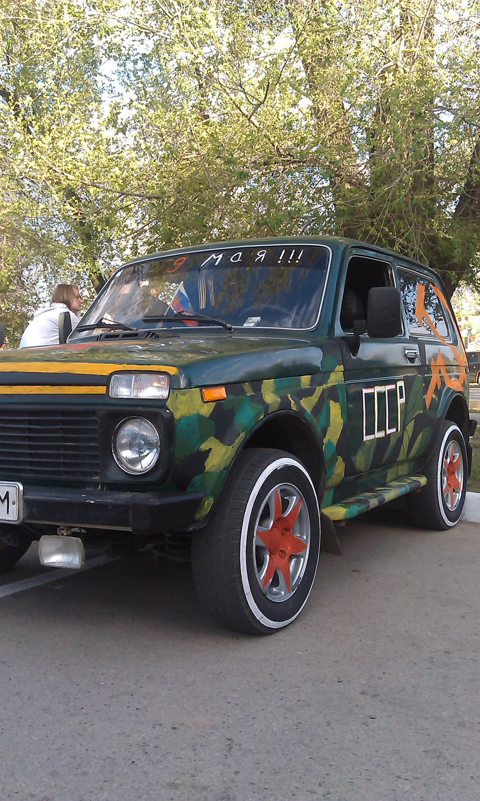 9 мая, автопробег — Lada 4x4 3D, 1,7 л, 2002 года | встреча | DRIVE2