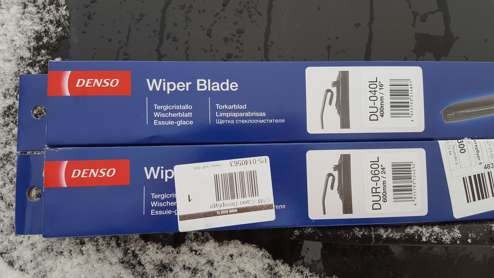 Denso wiper blade hybrid Denso wiper blade hybrid