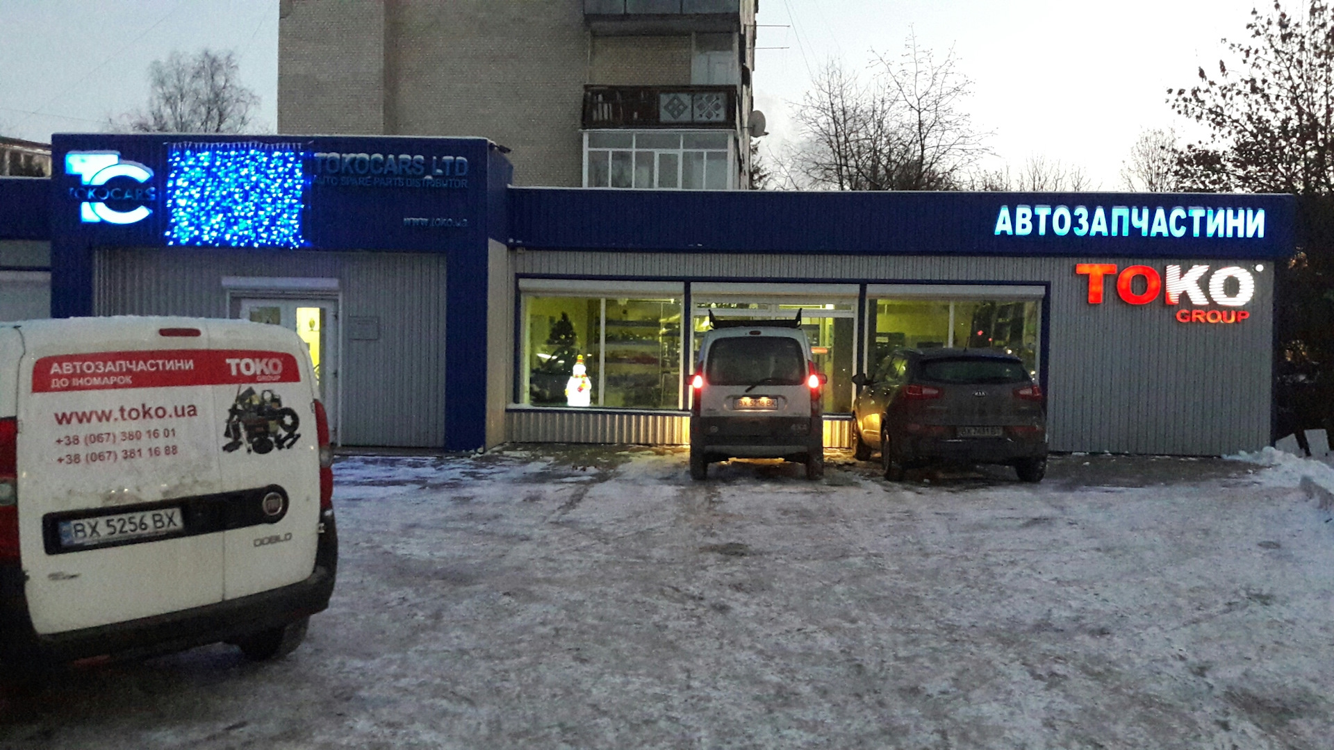 380 67. 380 67. 380 67. 380 67. 380 67.