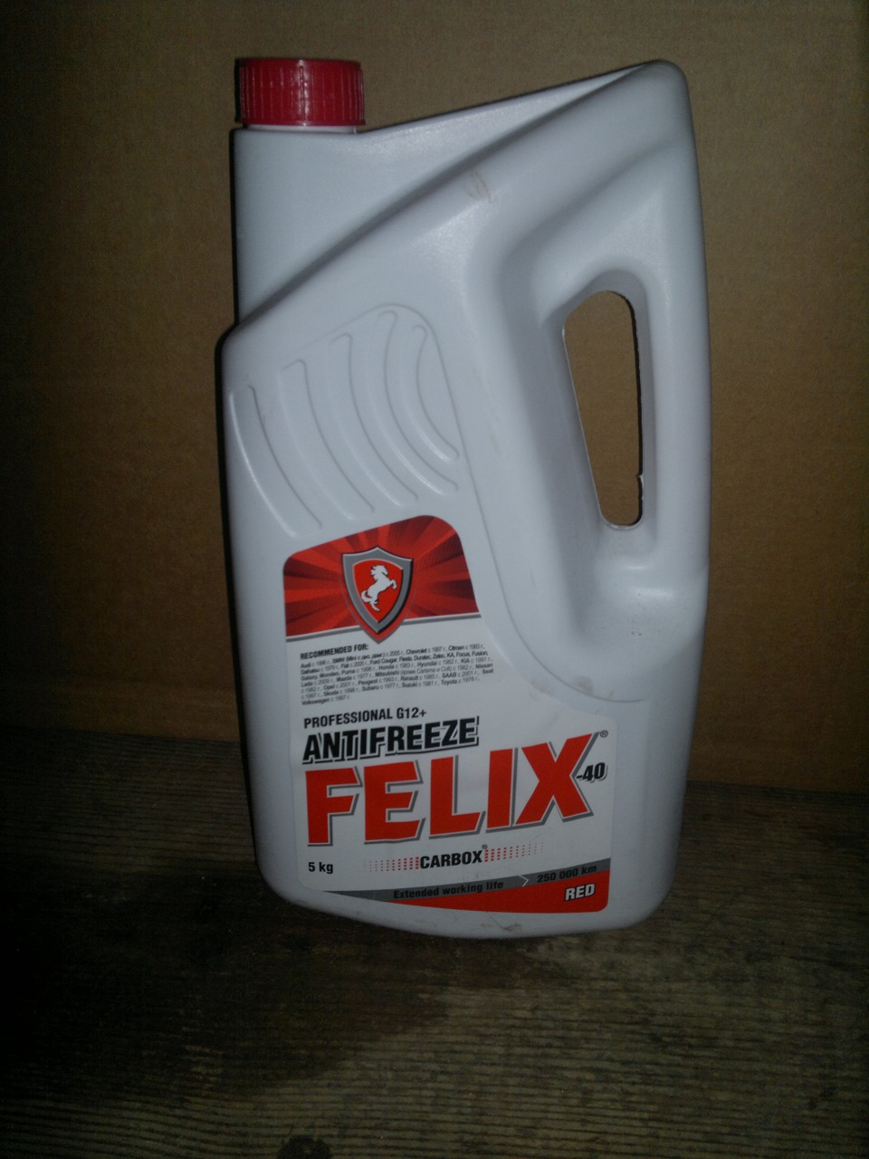 какой антифриз в ровер