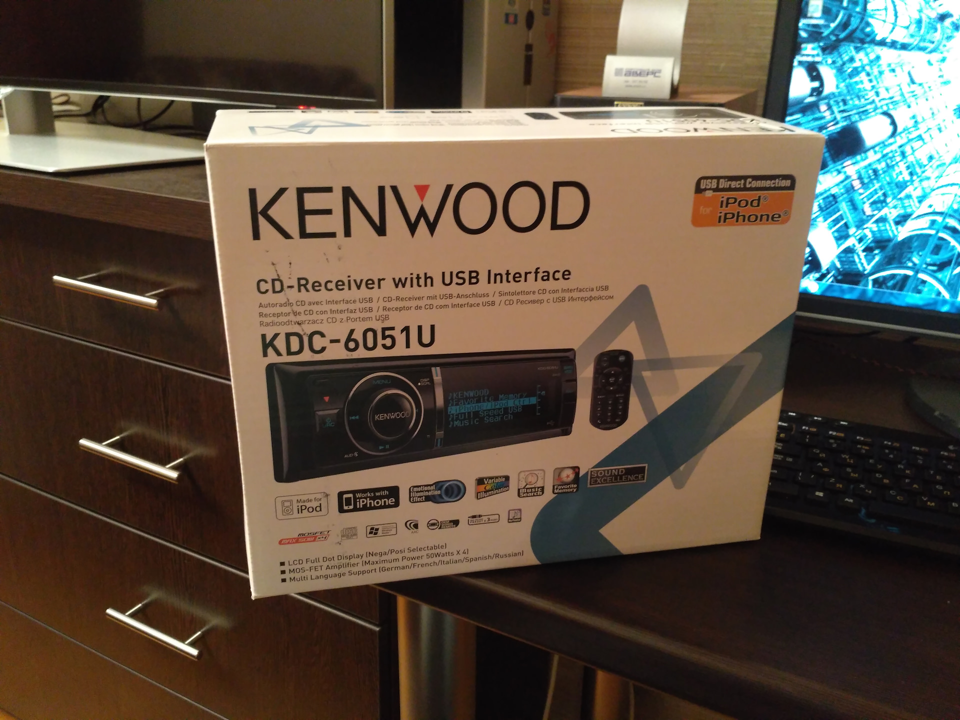 Kenwood kdc 6051u