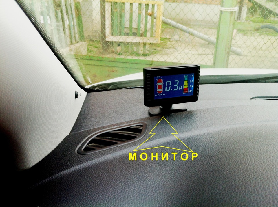 Парктроник : передний + задний, и резину сменил — Volkswagen Polo Sedan ...