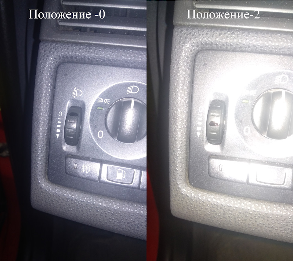 Замена галогеновых модулей и регулировка фар. — Volvo S40 (2G), 1,6 л ...