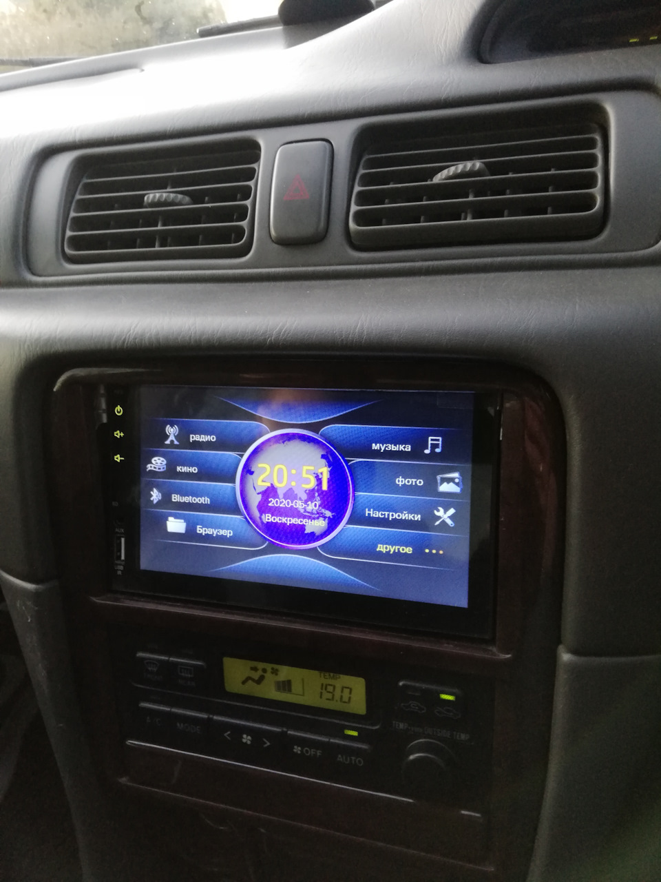 Магнитола с камерой позвонить, есть? А если найду — Toyota Camry Gracia ...