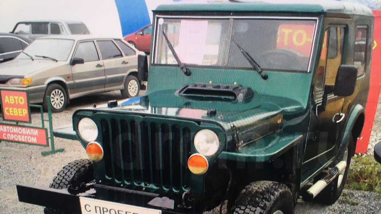 Willys MB 2.0 бензиновый 1941 | на DRIVE2