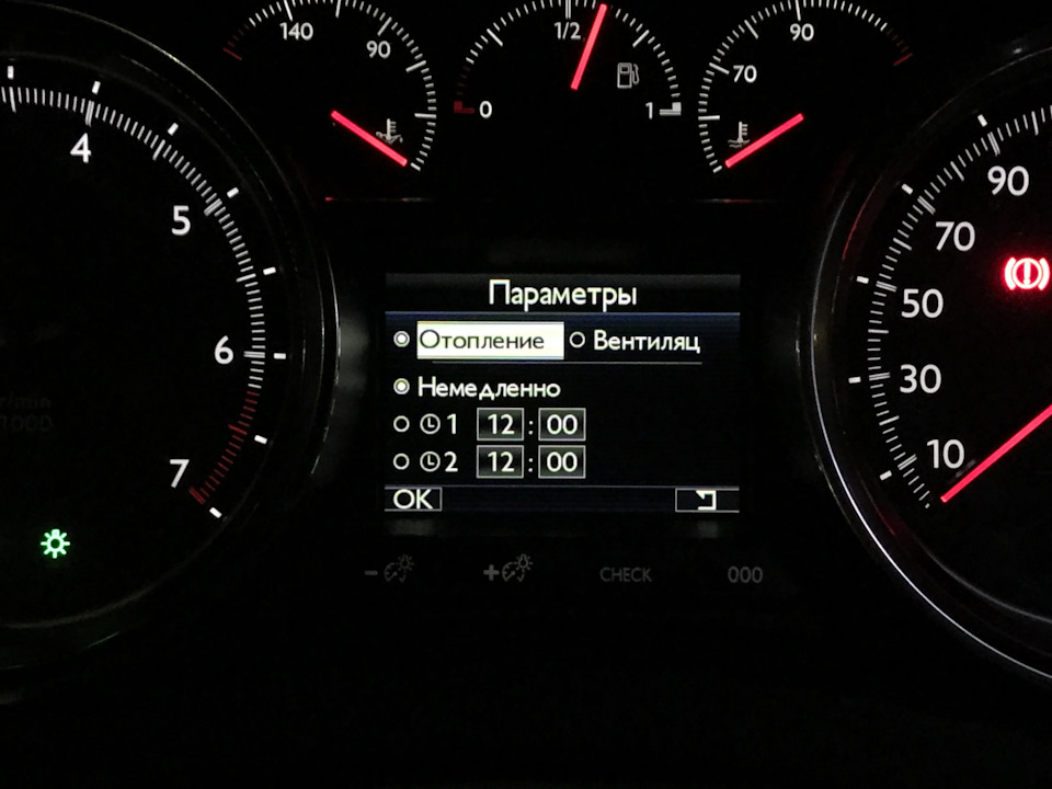 Фото в бортжурнале Peugeot 508 (1G)