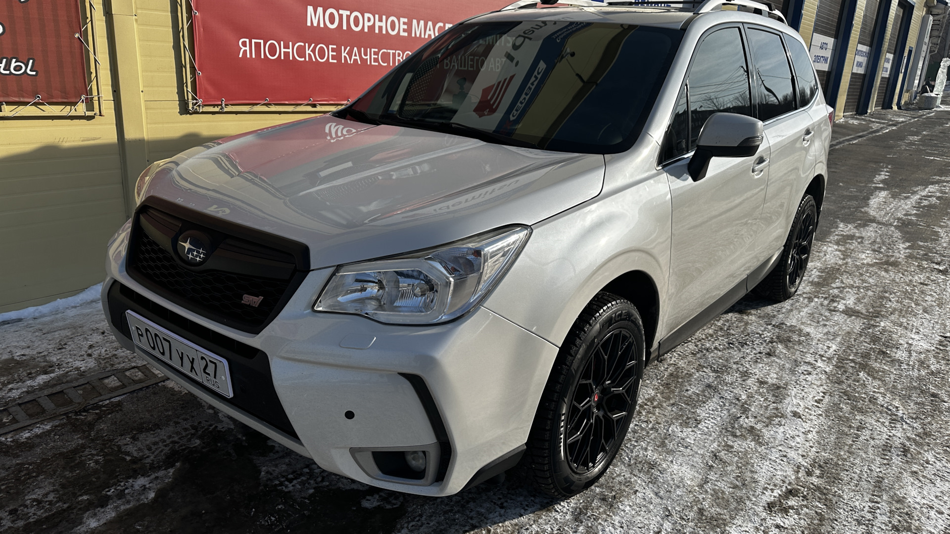 Subaru Forester (SJ) 2.0 бензиновый 2014 | на DRIVE2