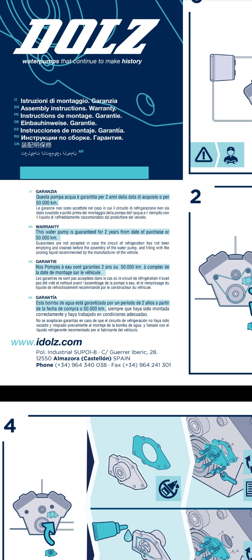 Потекла Помпа ! — DRIVE2