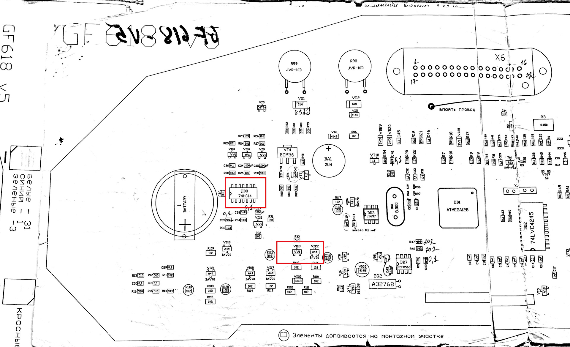 K29441 bn900 схема