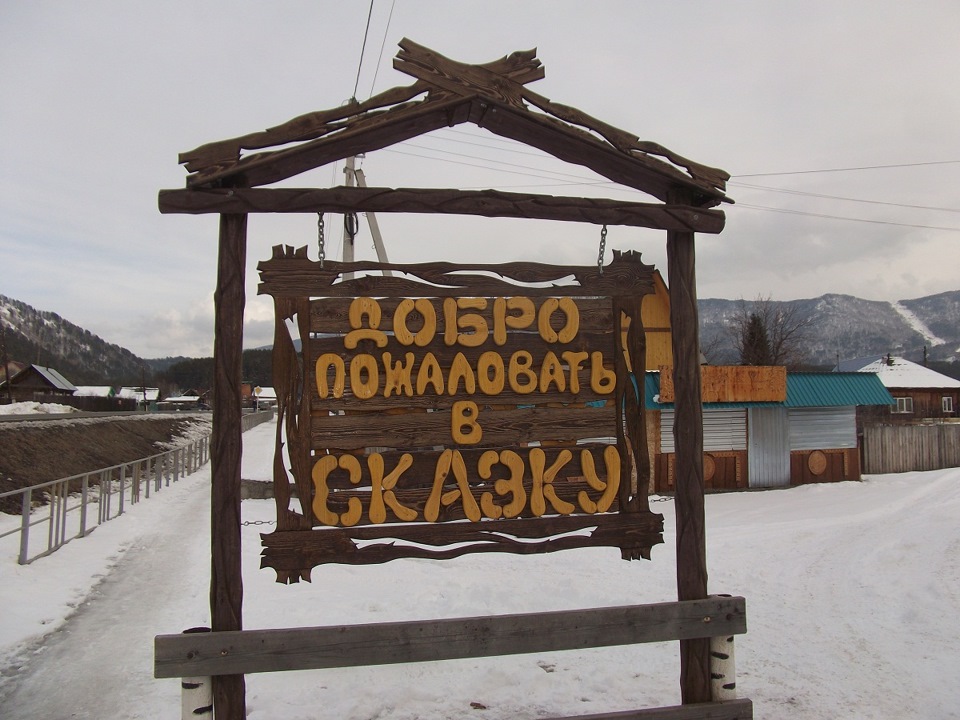 Фото в бортжурнале Mitsubishi Delica (L400)