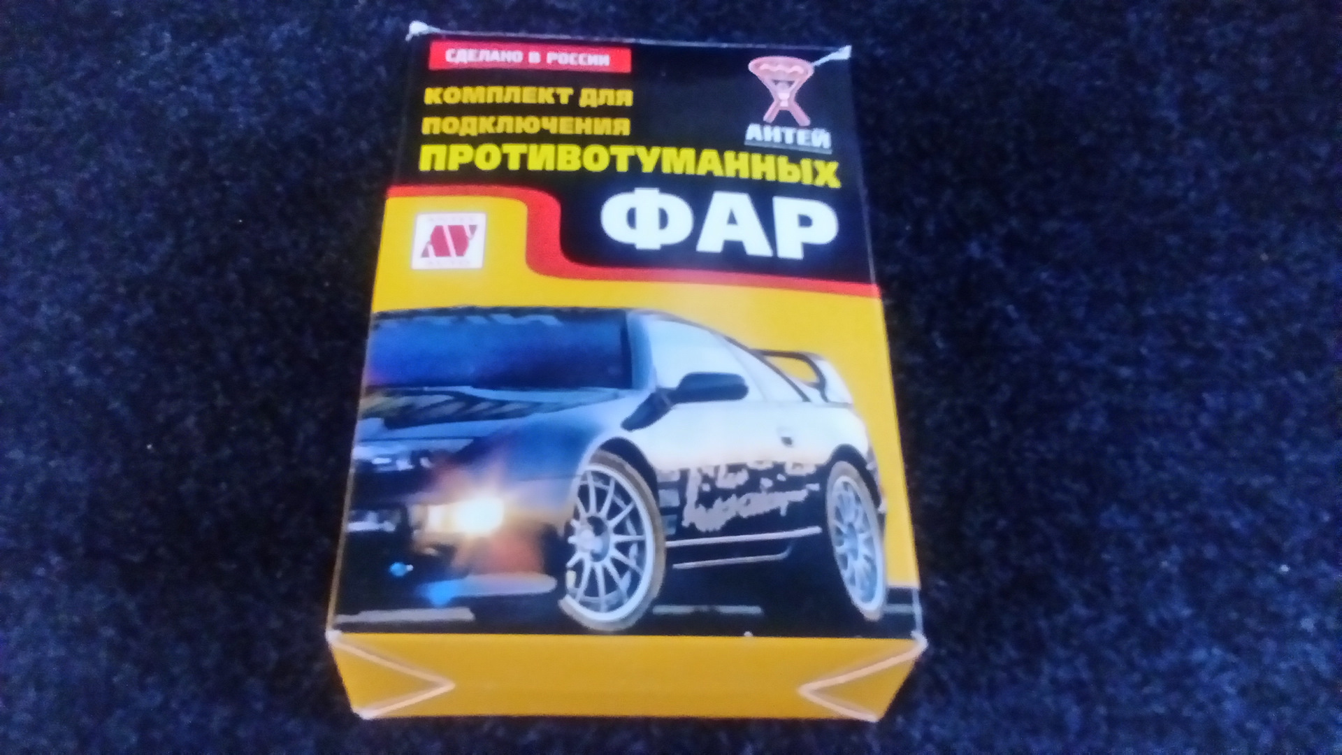 Птф в приору — Lada Приора хэтчбек, 1,6 л, 2010 года | электроника | DRIVE2