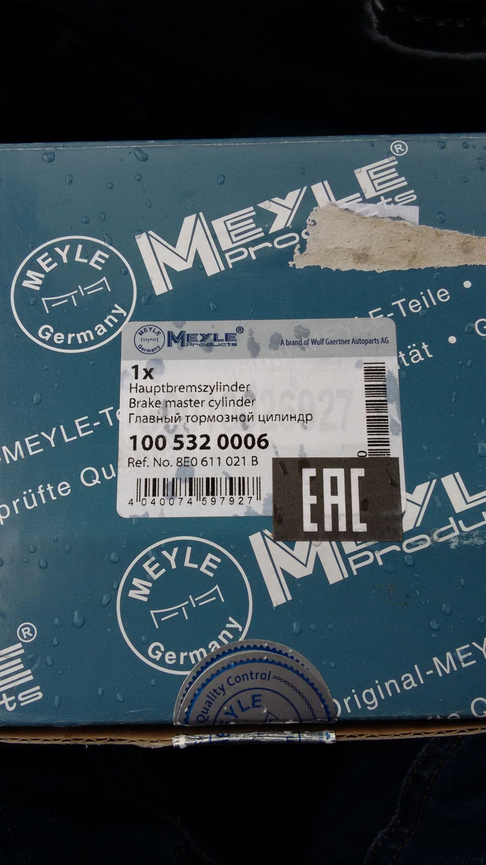 Замена ГТЦ и вакуумника. — Audi A4 (B6), 1,8 л, 2003 года | визит на ...