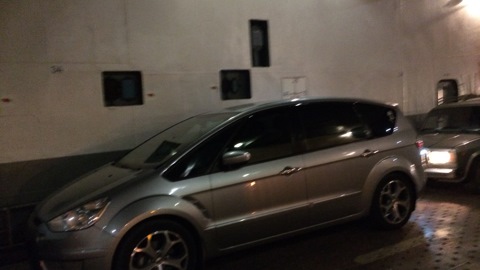 масла для ford s max 2.5t масла для ford s max 2.5t