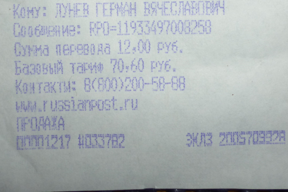 e0d4a36s 960